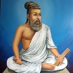 Thiruvalluvar
